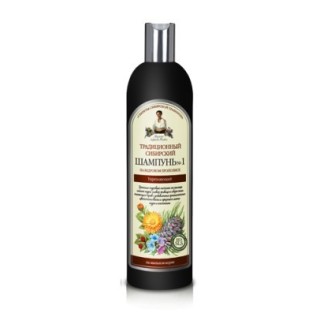 Agafia Syberyjski Szampon do włosów Cedrowy Wzmacniający 550 ml