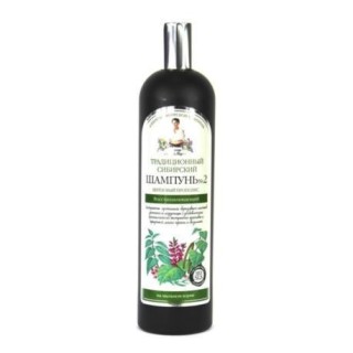 Agafia Syberyjski Szampon do włosów Brzozowy Regenerujący 550 ml