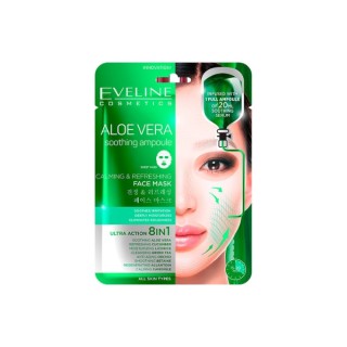 Eveline Aloe Vera 8in1 uspokajająco - odświeżająca Maseczka do twarzy w płachcie 1 sztuka
