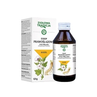 Hasco-Lek Syrop prawoślazowy 125 g